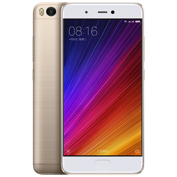 Redmi K50S 至尊纪念版