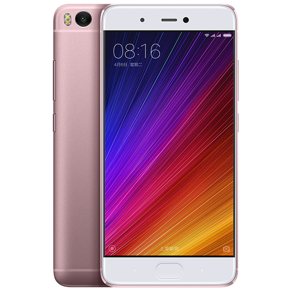 Redmi K50S 至尊纪念版