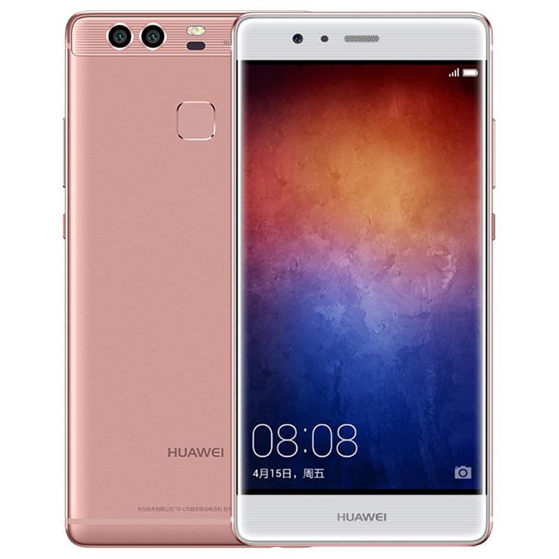 HUAWEI P60 5G 全网通