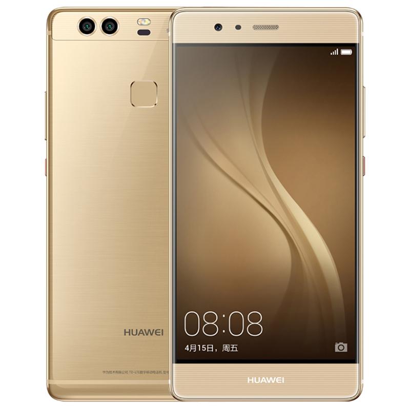 HUAWEI P60 5G 全网通