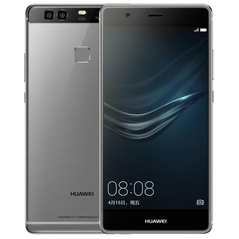HUAWEI P60 5G 全网通
