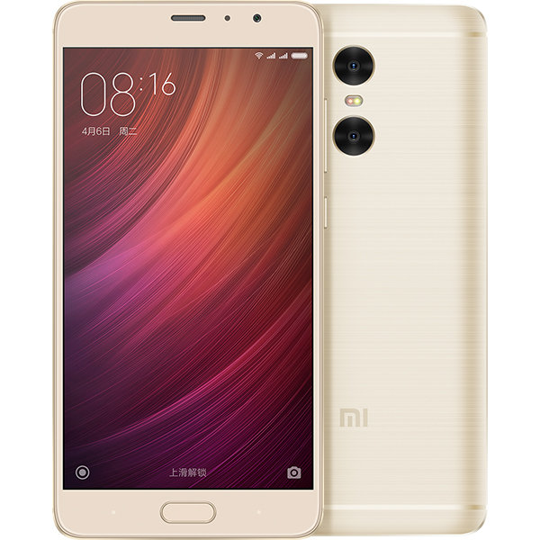 Redmi K60S 至尊纪念版